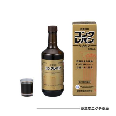 コンクレバン