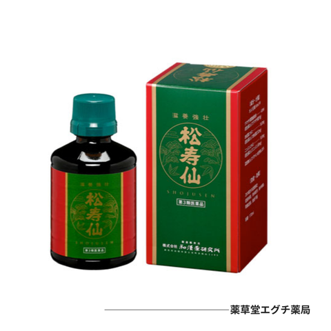 松寿仙