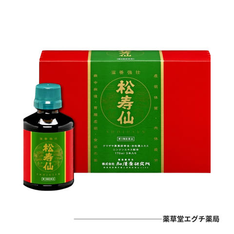 松寿仙