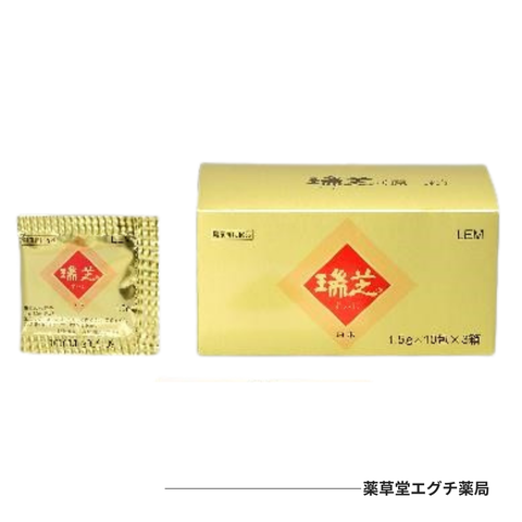 瑞芝(原末)