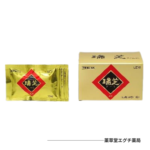 瑞芝(粒状)