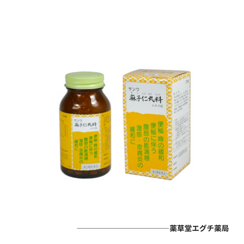 サンワ麻子仁丸料エキス錠