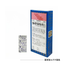 サンワ当帰芍薬散料Ａエキス細粒「分包」